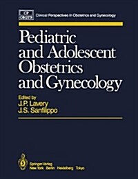 Pediatric OB/GYN: (Hardcover)