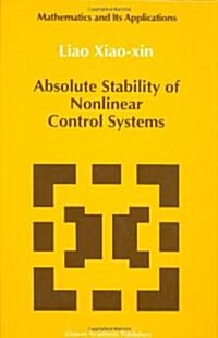 Absolute Stability of Nonlinear Control Systems (Hardcover, REV)