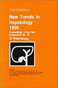 New Trends in Hepatology 1996 (Hardcover)