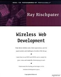 Wireless Web Development (Paperback)