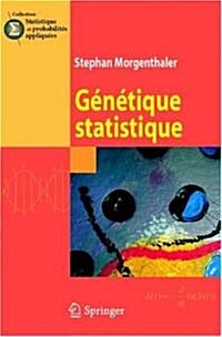 G굈굏ique Statistique (Paperback)