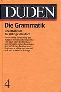 [중고] Grammatik/Duden V.04, Neuauflage (Hardcover, 4th)