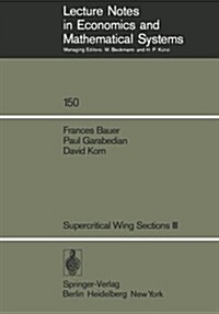 Supercritical Wing Sections III (Paperback)