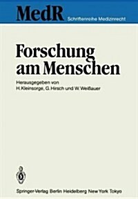 Forschung Am Menschen (Paperback)