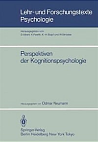 Perspektiven Der Kognitionspsychologie (Paperback)