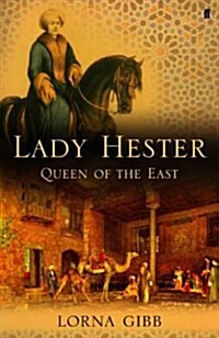 Lady Hester (Hardcover)