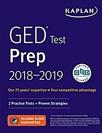 GED Test Prep 2018: 2 Practice Tests + Proven Strategies (Paperback, Revised, Revise)