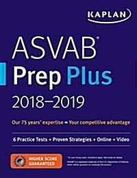 ASVAB Prep Plus 2018-2019: 6 Practice Tests + Proven Strategies + Online + Video (Paperback)