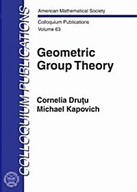 [중고] Geometric Group Theory (Hardcover)