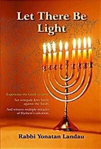 Let There Be Light (Hardcover)