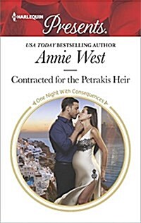 Contracted for the Petrakis Heir (Mass Market Paperback)