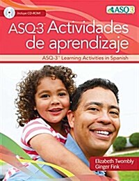 ASQ SE-2 Learning Activities & More [With CDROM] (Paperback)