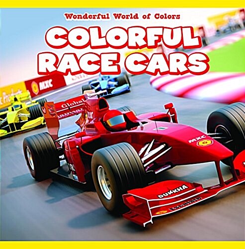 Colorful Race Cars (Paperback)