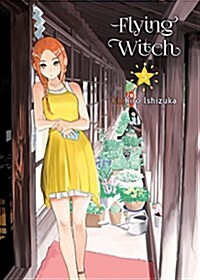 Flying Witch 5 (Paperback)