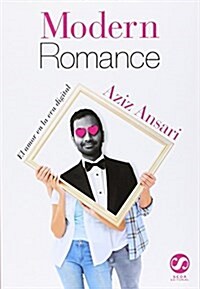 Modern Romance (Paperback)