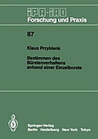 Bestimmen Des B?stenverhaltens Anhand Einer Einzelborste (Paperback)