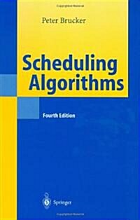 Scheduling Algorithms (Hardcover, 4, Revised)