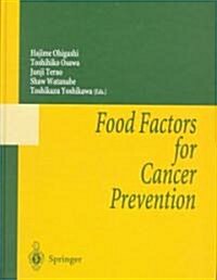 [중고] Food Factors for Cancer Prevention (Hardcover)