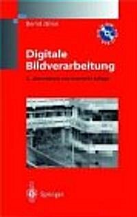 Digitale Bildverarbeitung (Paperback, 3rd, 3. Aufl.)