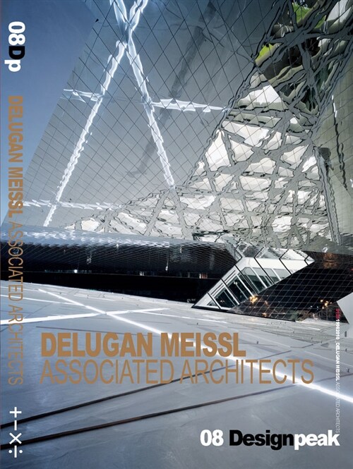 Delugan Meissl (Associated Architects)