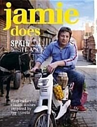 Jamie Does (Hardcover)