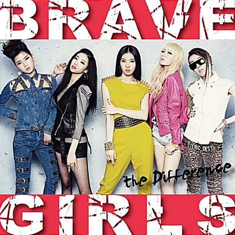 [중고] 브레이브 걸스 (Brave girls) - the Difference [Single]