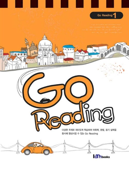 Go Reading 1