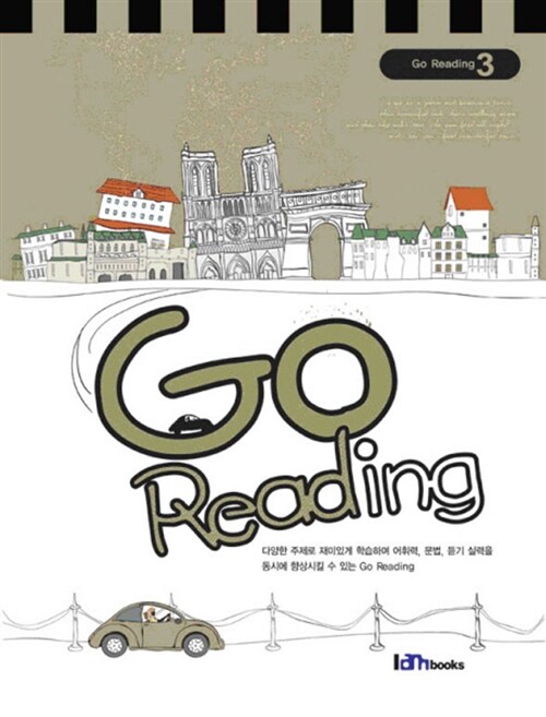 Go Reading 3
