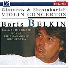 [수입] 글라주노프 & 쇼스타코비치 : 바이올린 협주곡