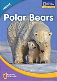 World Window Science Grade 2.5: Polar Bears SET
