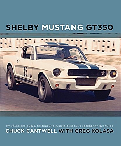 Shelby Mustang (Hardcover)