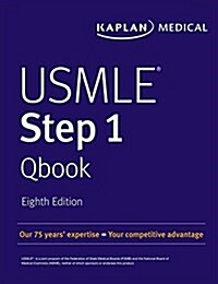 USMLE Step 1 Qbook: 850 Exam-Like Practice Questions to Boost Your Score (Paperback)
