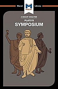 An Analysis of Platos Symposium (Paperback)