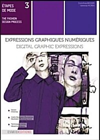 [중고] DIGITAL GRAPHIC EXPRESSIONS (Paperback)