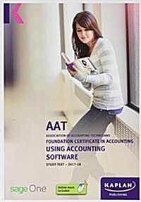 Using Accounting Software - Study Text (Paperback)