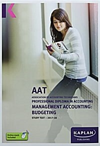 Management Accounting: Budgeting - Study Text (Paperback)