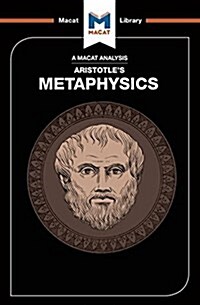 An Analysis of Aristotles Metaphysics (Paperback)