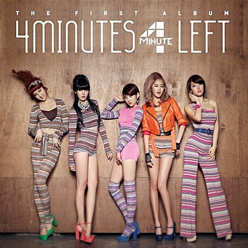 포미닛 (4Minutes) - 1집 4Minutes Left