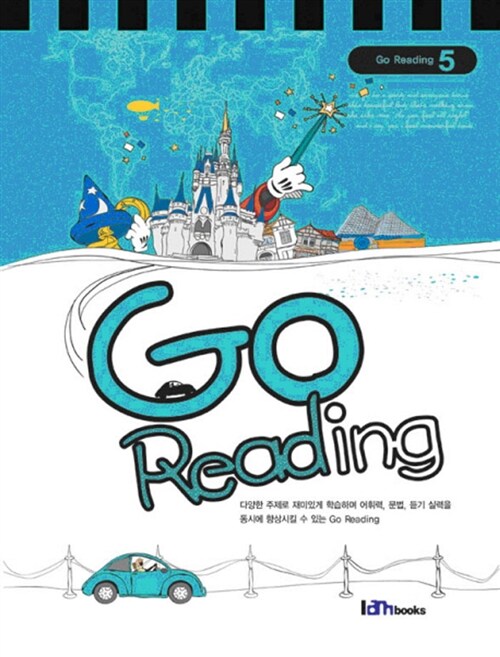 [중고] Go Reading 5