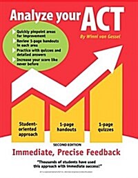 Analyze Your ACT: Second Edition (Paperback, This Second Is)