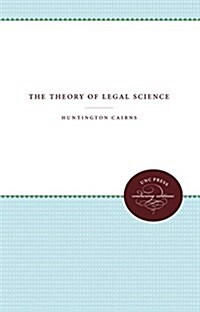 The Theory of Legal Science (Paperback)