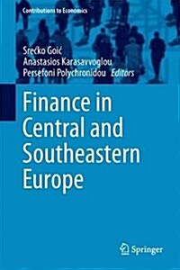 Finance in Central and Southeastern Europe (Hardcover, 2017)