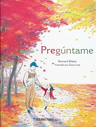 Preg?tame (Hardcover)