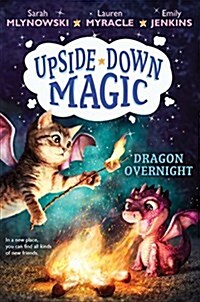 [중고] Dragon Overnight (Upside-Down Magic #4), Volume 4 (Hardcover)