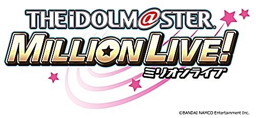 THE IDOLM@STER MILLION THE@TER GENERATION 01 Brand New Theater! (CD)