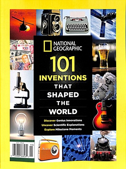 National Geographic Special (월간 미국판): 2017년 No.90