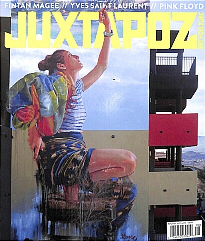 Juxtapoz (월간 미국판): 2017년 08월호