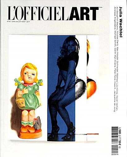 Lofficiel Art (계간지 프랑스판): 2017년 No.22