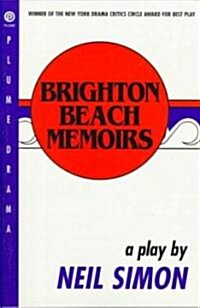 [중고] Brighton Beach Memoirs (Paperback, Reprint)