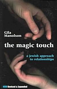 The Magic Touch (Paperback)